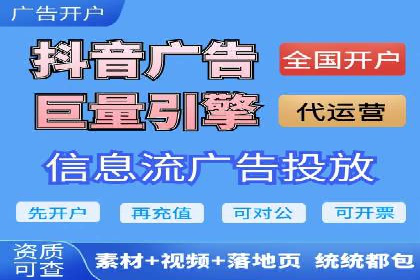 百度搜索推广实战：某品牌如何提升品牌知名度