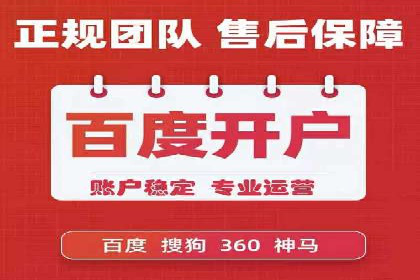 百度广告费用案例，低成本高效益策略